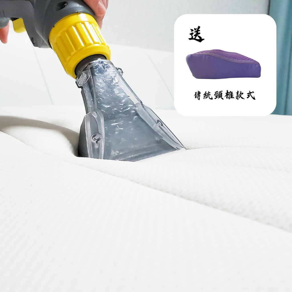 StylesMaven 床褥深層清潔服務