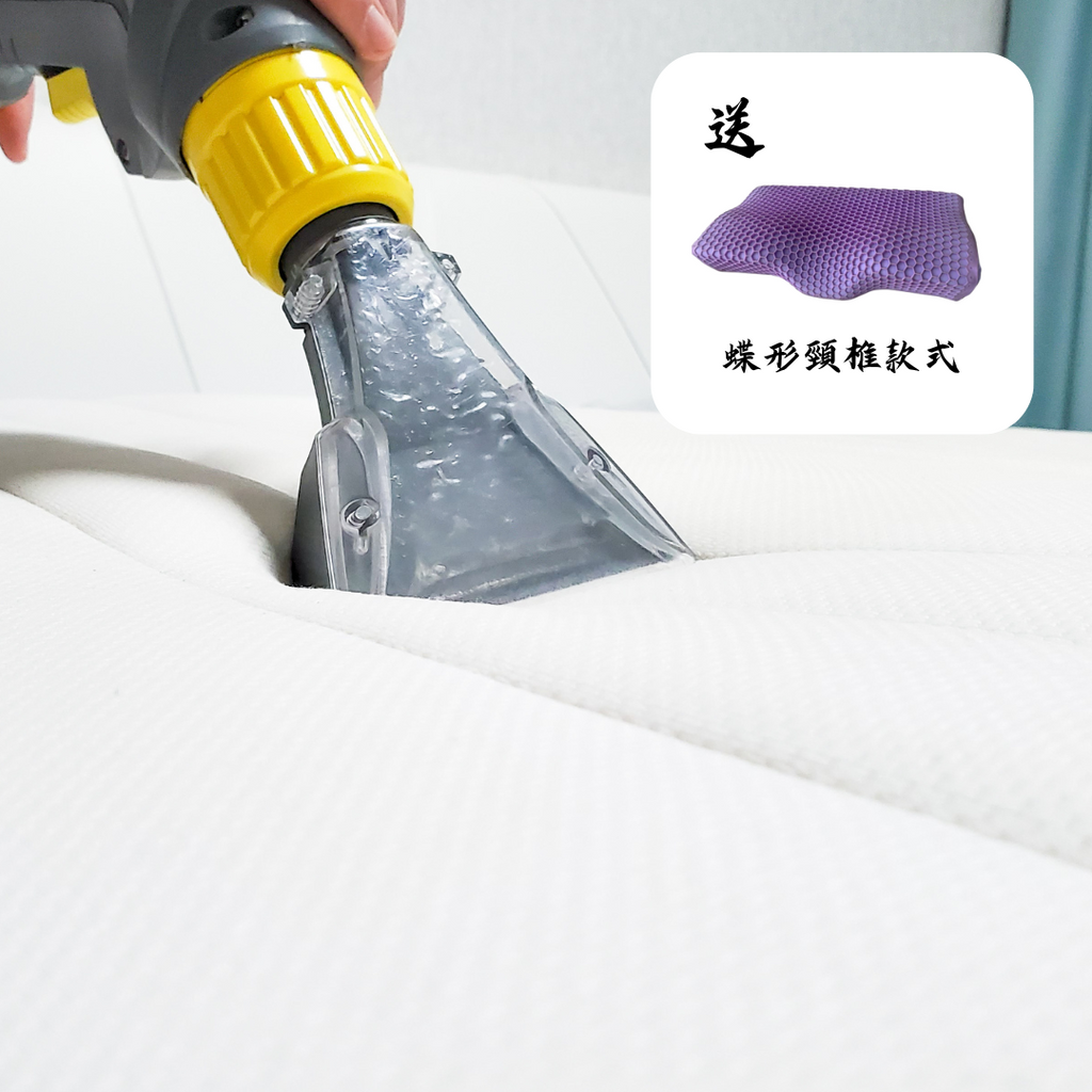 StylesMaven 床褥深層清潔服務